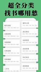 乐鱼体育app